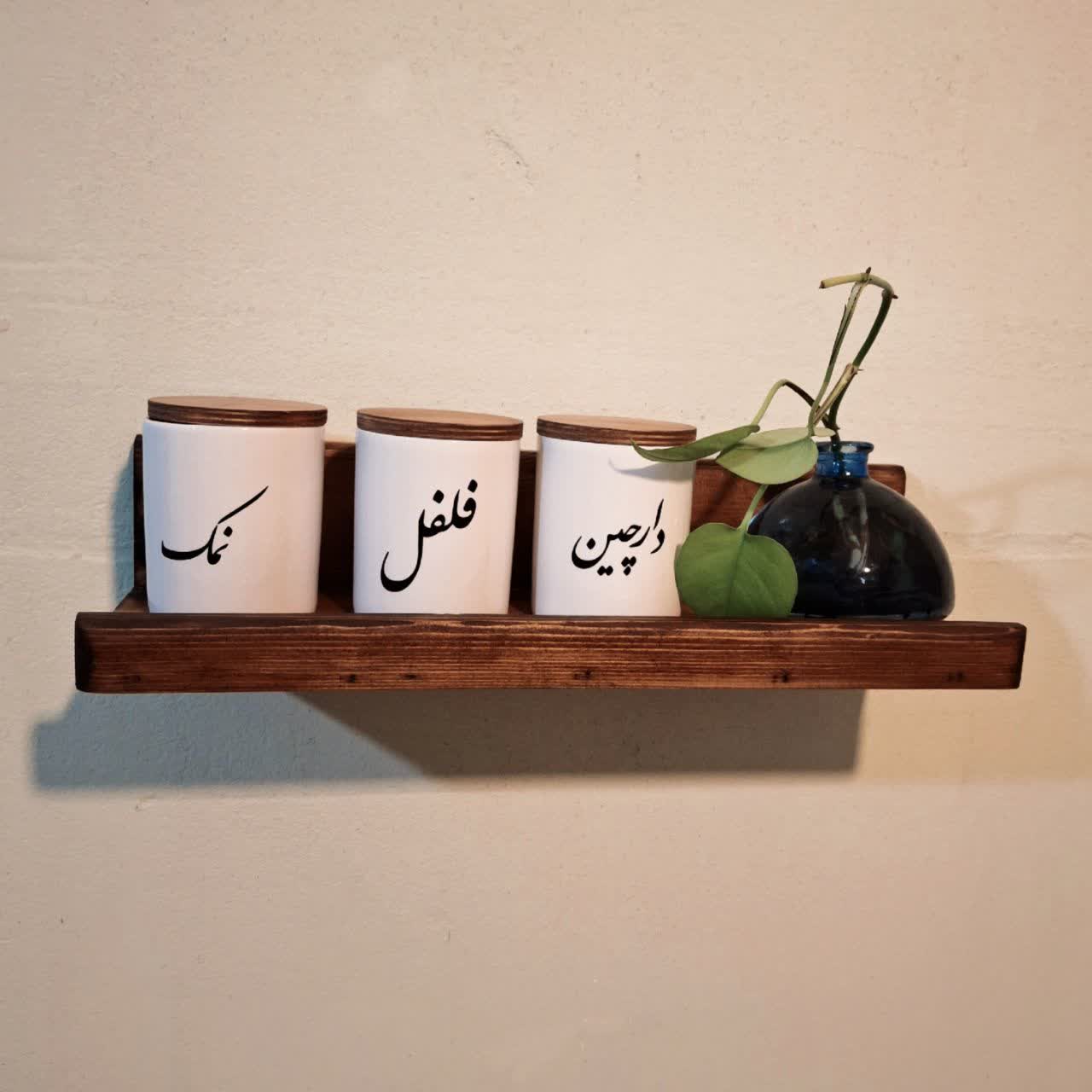 شلف دیواری چوبی مدل لبه دار - تصویر 2
